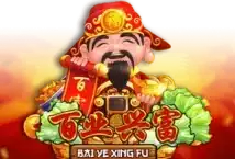Slot machine Bai Ye Xing Fu di gameplay-interactive