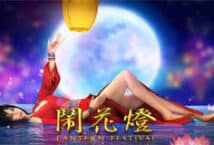 Slot machine Lantern Festival di gameplay-interactive
