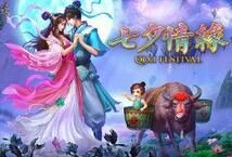 Slot machine Qixi Festival di gameplay-interactive